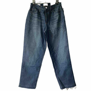 Women's High Rise Vintage Straight Jeans Size 4 - Universal Thread